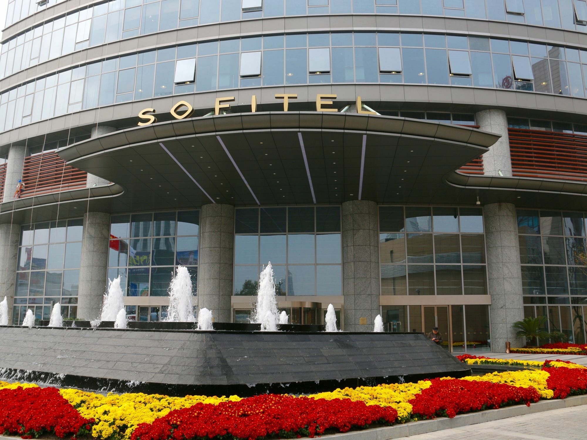 Hotel Sofitel Lianyungang Suning Exteriér fotografie